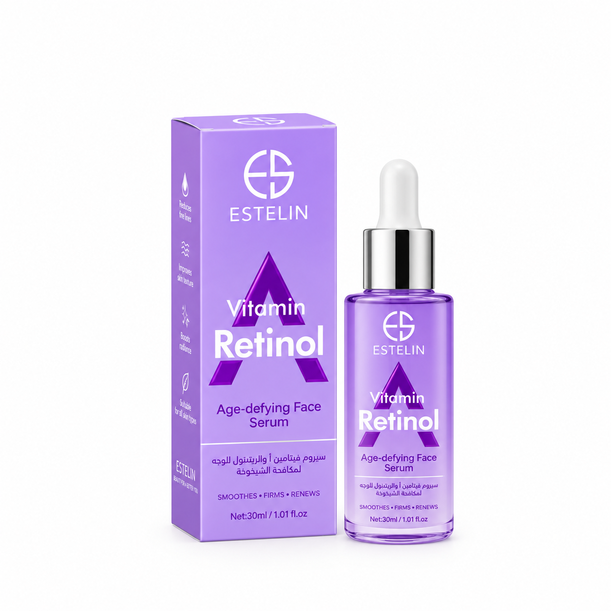 Estelin Retinol Serum