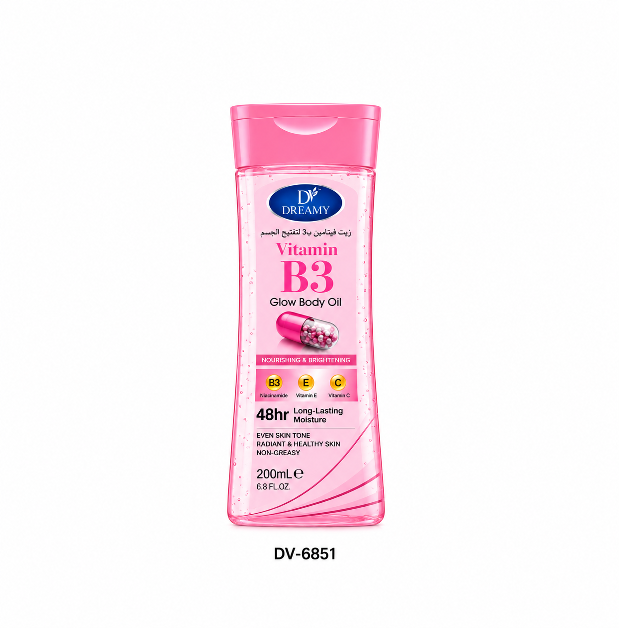Vitamin B3: Glow Body Oil