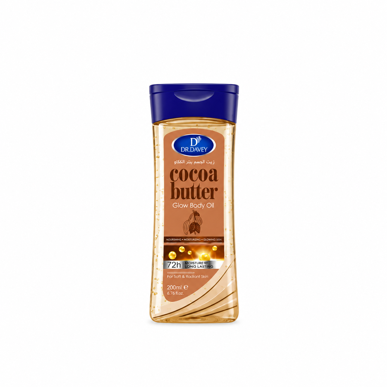 Cocoa Butter Glow Body Oil