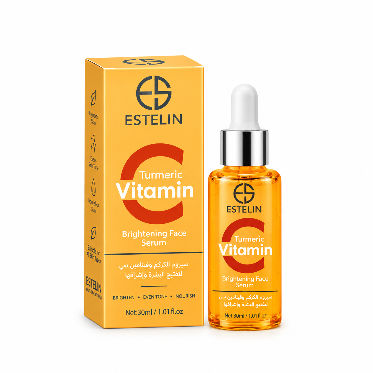 Estelin Vitamin C and Turmeric Brightening Face Serum